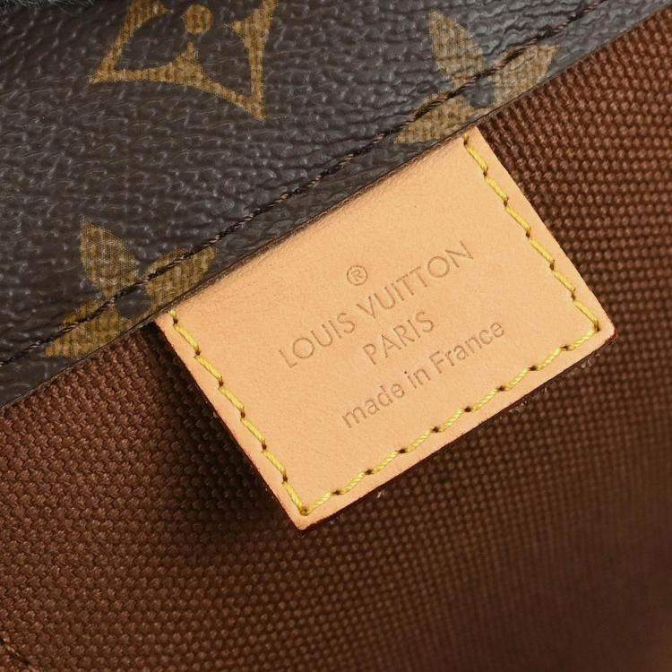 Pre Owned Louis Vuitton Bag With Holes Tote Bag COMME des GARCONS