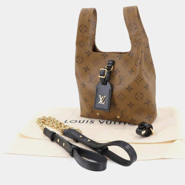 Pre Owned Louis Vuitton Atlantis BB Brown Monogram Reverse Canvas Shoulder Bag