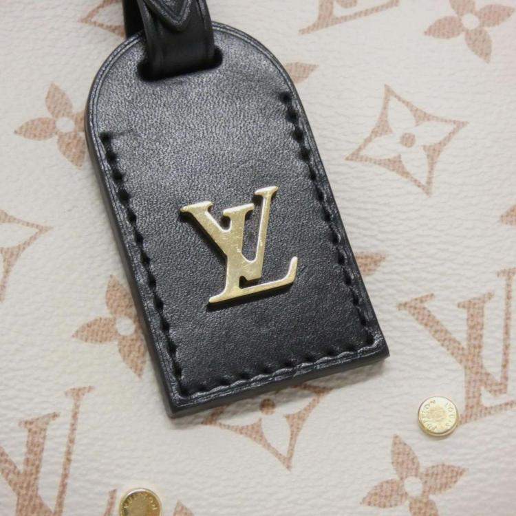 Pre Owned Louis Vuitton Monogram Dune Atlantis Bb Shoulder Bag