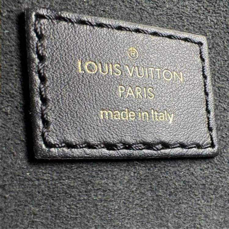 Pre Owned Louis Vuitton Saint Jacques Beige Black Raffia Leather Shoulder Tote Bag