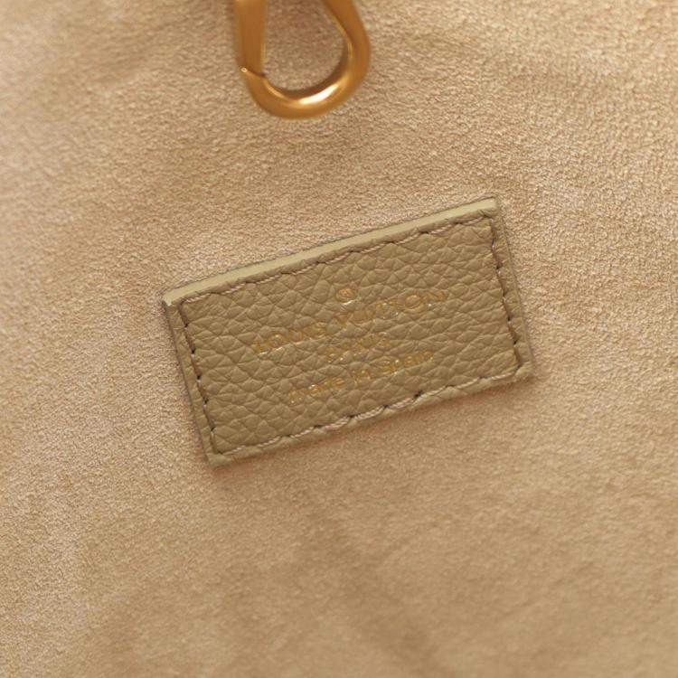 Pre Owned Louis Vuitton Lowkey Hobo MM Beige Leather Shoulder Bag