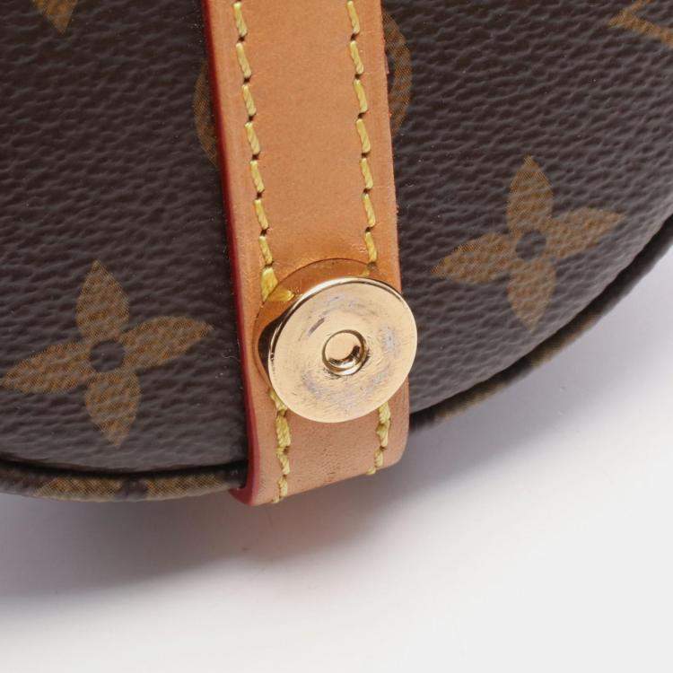 Pre Owned Louis Vuitton Chantilly Brown Leather Crossbody Bag