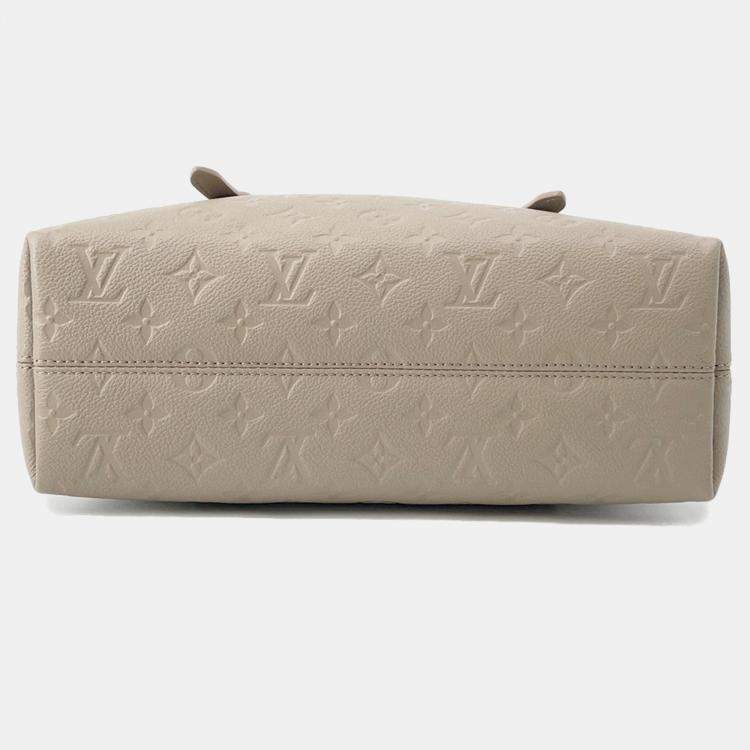 Pre Owned Louis Vuitton Babylone PM Grey Monogram Empreinte Leather Tote Bag