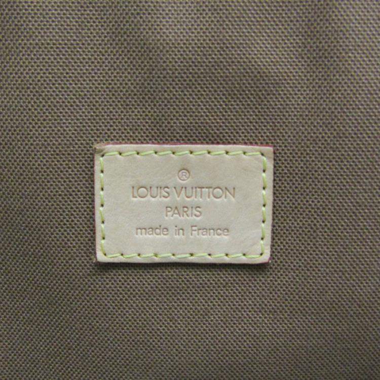 Pre Owned Louis Vuitton Monogram Congo PM Brown Canvas Backpack