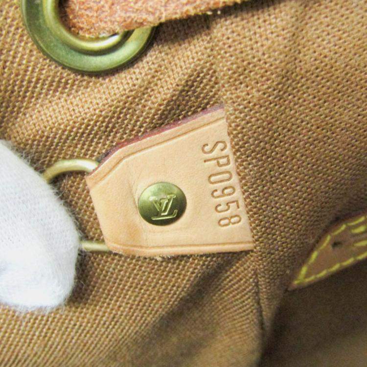 Pre Owned Louis Vuitton Montsouris Monogram MM Monogram Canvas Backpack