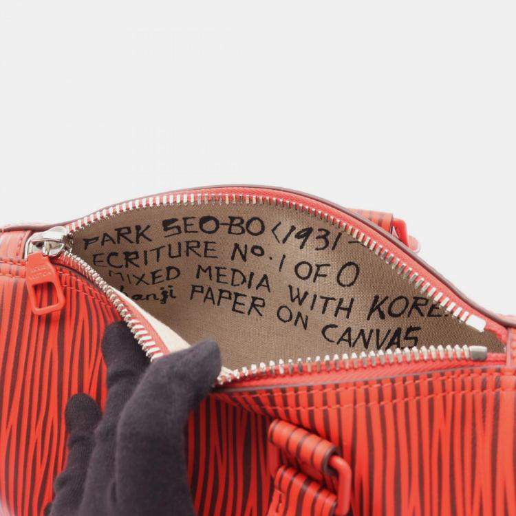 Pre Owned Louis Vuitton Keepall Bandouliere X Park Seo-Bo 25 XL Red Epi Leather Duffel Bag