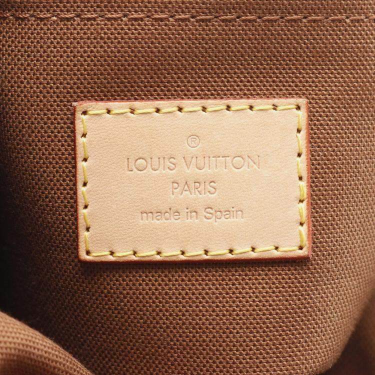 Pre Owned Louis Vuitton Odeon PM Brown Monogram Canvas Shoulder Bag