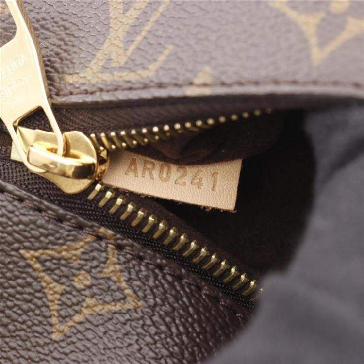 مملوكة مسبقًا Louis Vuitton Pochette Metis Brown Monogram Canvas Shoulder Bag