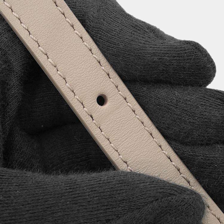 Pre Owned Louis Vuitton Monogram Empreinte Babylon Tote Handbag