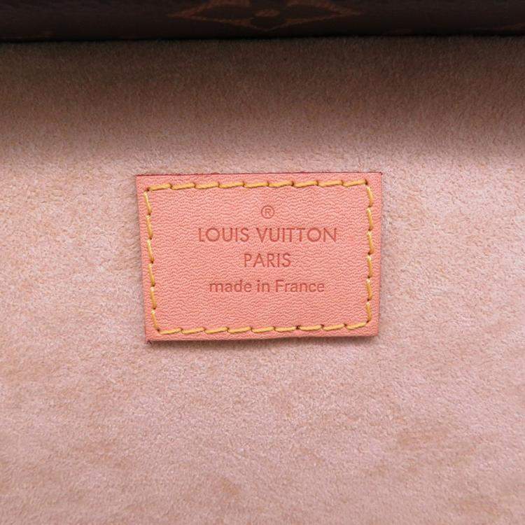 Pre Owned Louis Vuitton Monogram Box Tresor 20