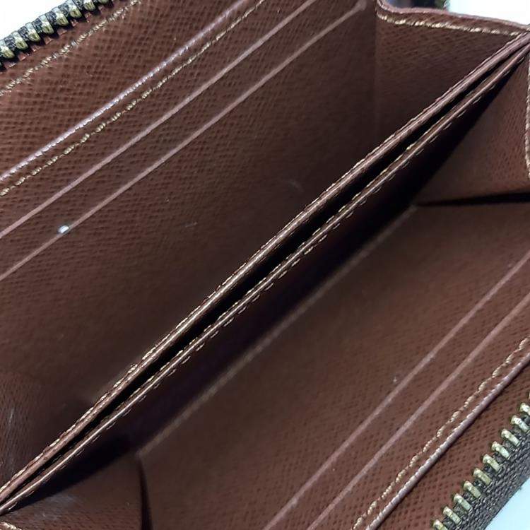 Pre Owned Louis Vuitton Brown Leather Coin Purse