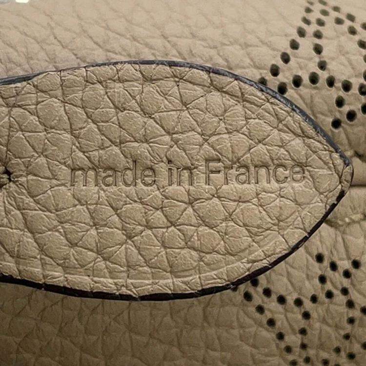 Pre Owned Louis Vuitton Bella Galet Monogram Mahina