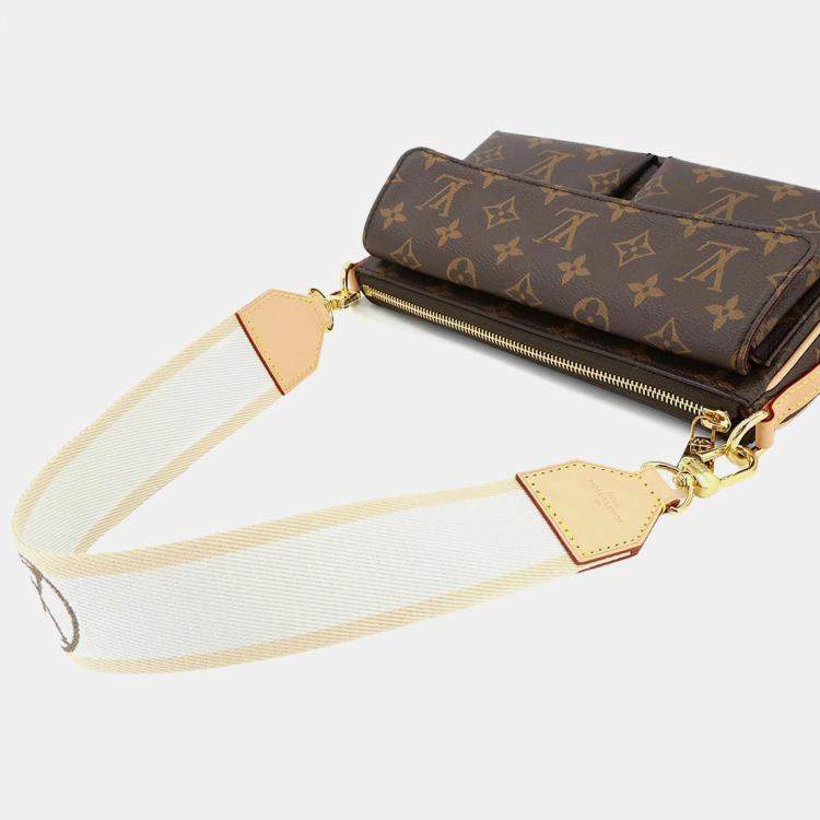Pre Owned Louis Vuitton Viva Cite Brown Monogram Canvas Shoulder Bag