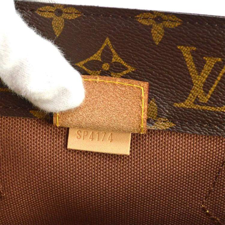 Pre Owned Louis Vuitton Comme des Garcons With Holes Monogram Canvas Tote Bag