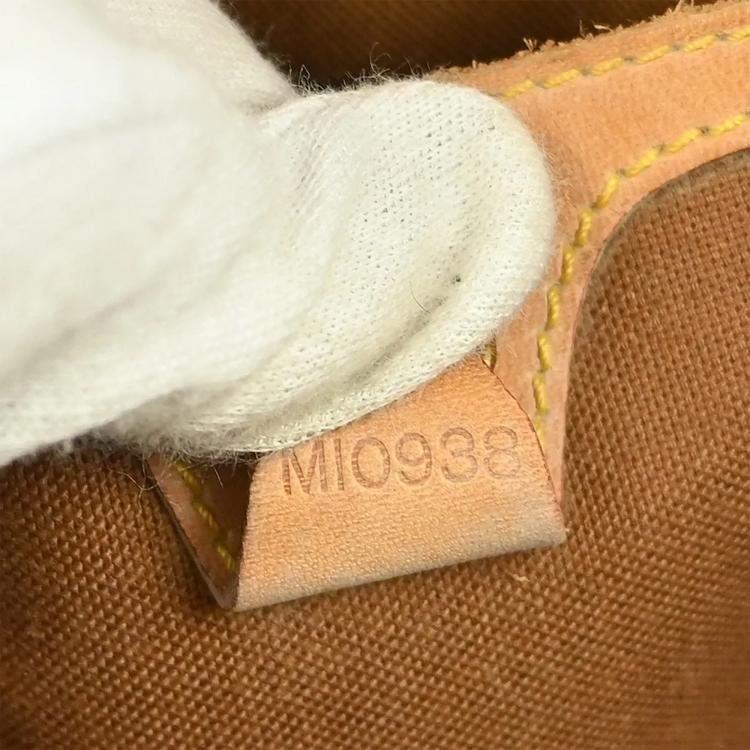 مملوكة مسبقًا Louis Vuitton Ellipse MM Monogram Canvas Shoulder Bag