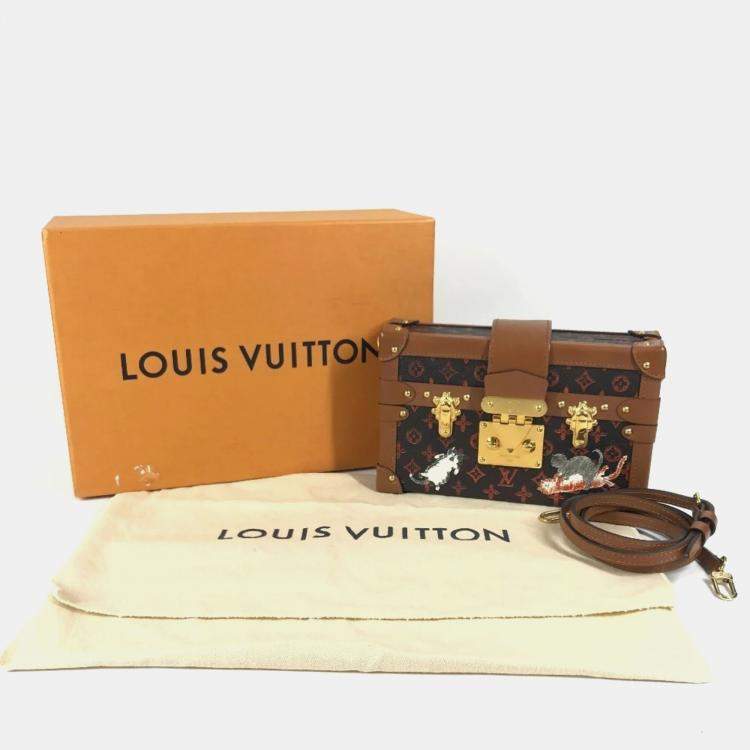 Pre Owned Louis Vuitton Monogram Catgram Petite Malle Nm Clutch Bag 2-Way Shoulder Canvas Brown