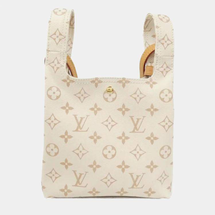 Pre Owned Louis Vuitton Monogram Dune Atlantis Bb Shoulder Bag