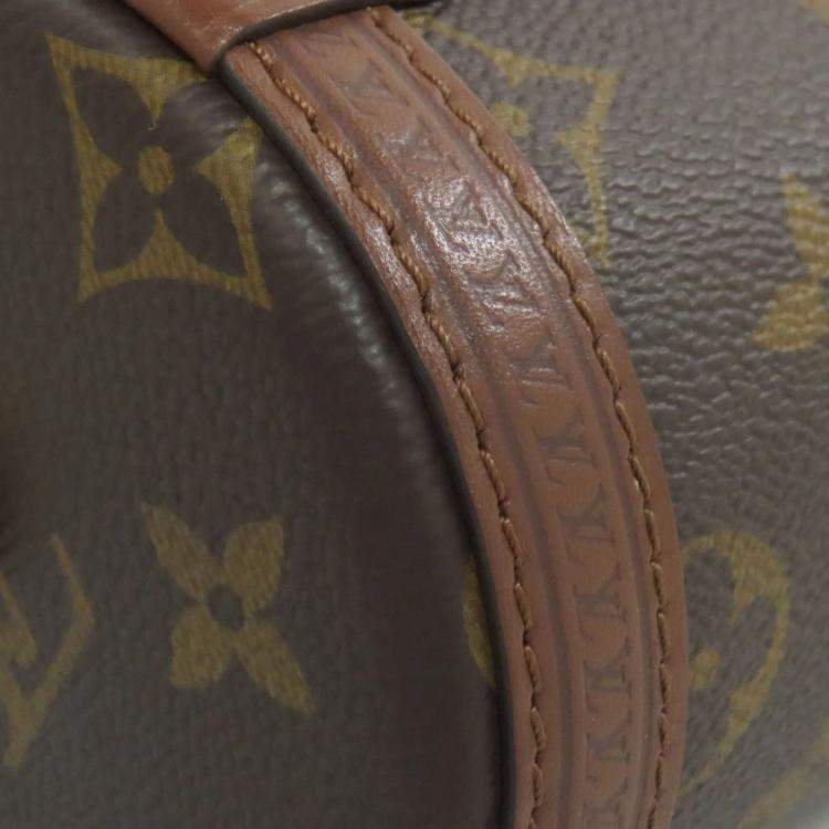 Pre Owned Louis Vuitton Papillon Trunk Brown Monogram Coated Canvas Shoulder Bag