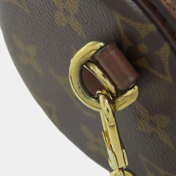 Pre Owned Louis Vuitton Papillon Trunk Brown Monogram Coated Canvas Shoulder Bag