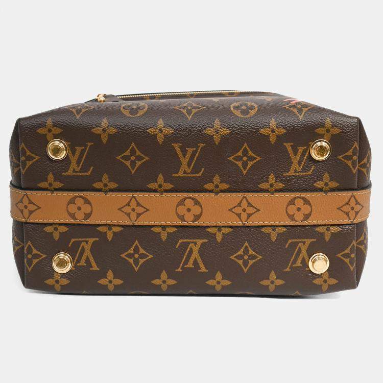 Pre Owned Louis Vuitton F/W 2016 Limited Edition Reverse Monogram 'City Cruiser' PM Top Handle with Strap