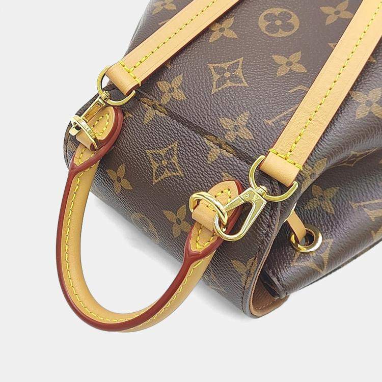 Pre Owned Louis Vuitton Brown PVC Monogram Montsouris BB
