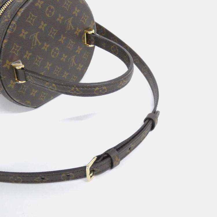 Pre Owned Louis Vuitton Monogram Lv Animal Cannes Handbag