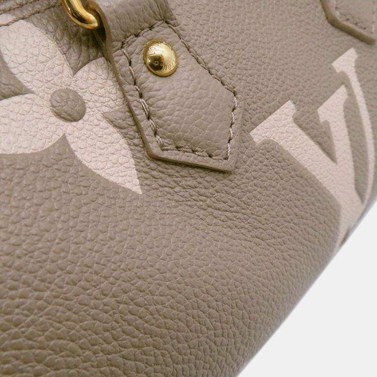 Pre Owned Louis Vuitton Papillon Bb Tourterelle Claim Bicolor Monogram Empreinte Leather