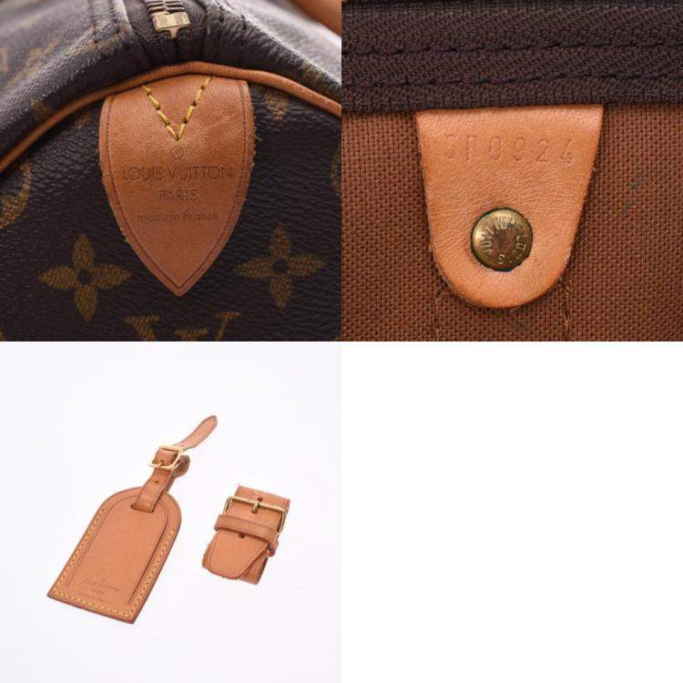 Pre Owned Louis Vuitton Brown Monogram Canvas Keepall 50 Bag