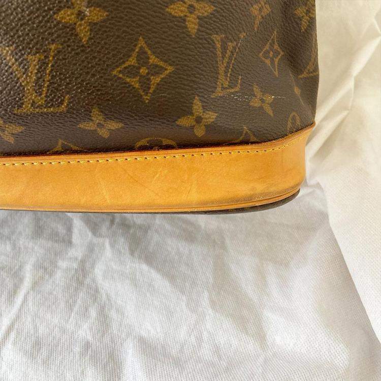 Pre Owned Louis Vuitton Monogram Canvas Cruiser 45 Bag