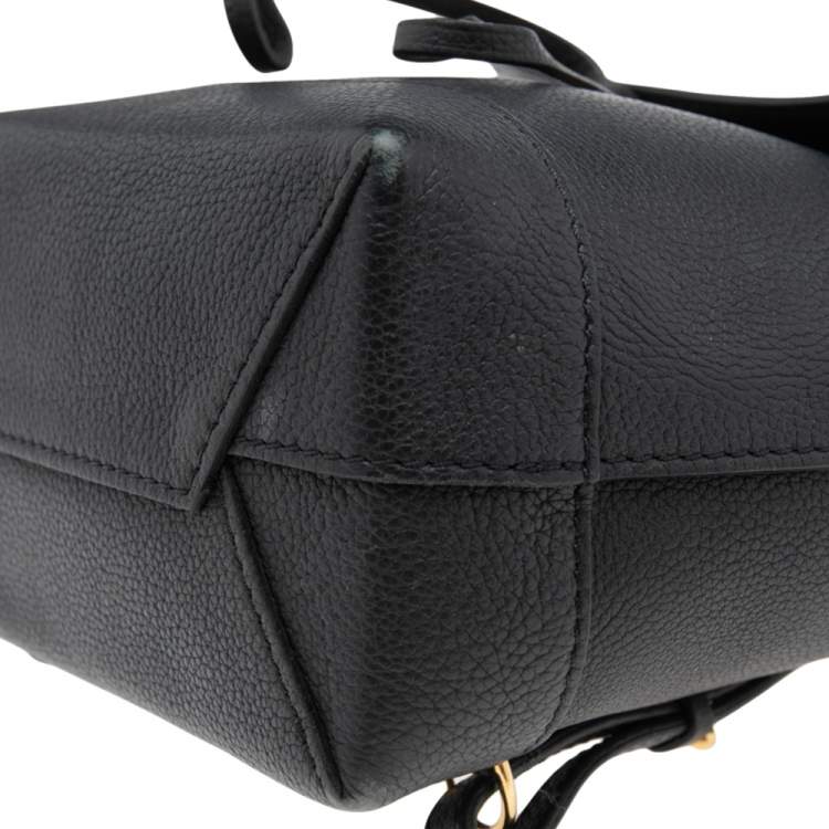 Pre Owned Louis Vuitton Black Leather Mini Lockme Backpack