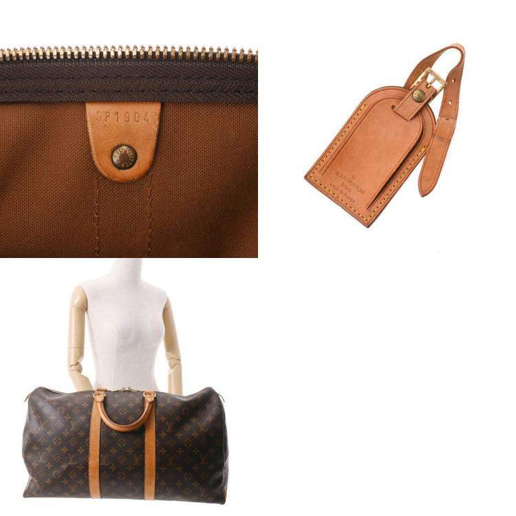 Pre Owned Louis Vuitton Brown Monogram Canvas Keepall 50 Boston bag