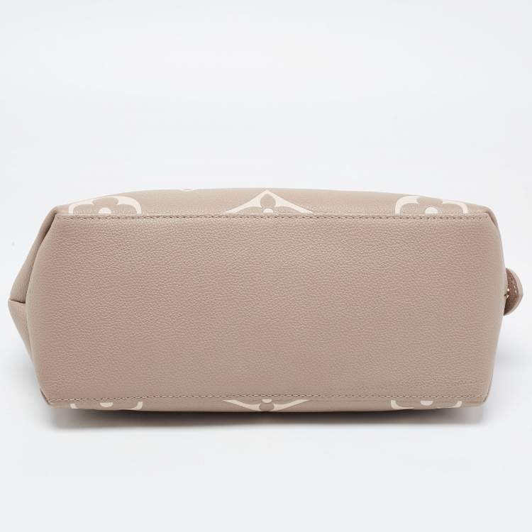 Pre Owned Louis Vuitton Bicolor Monogram Empriente Leather Patit Palais Bag