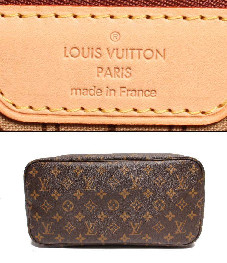 Pre Owned Louis Vuitton Brown Canvas Monogram Neverfull MM Tote Bag 