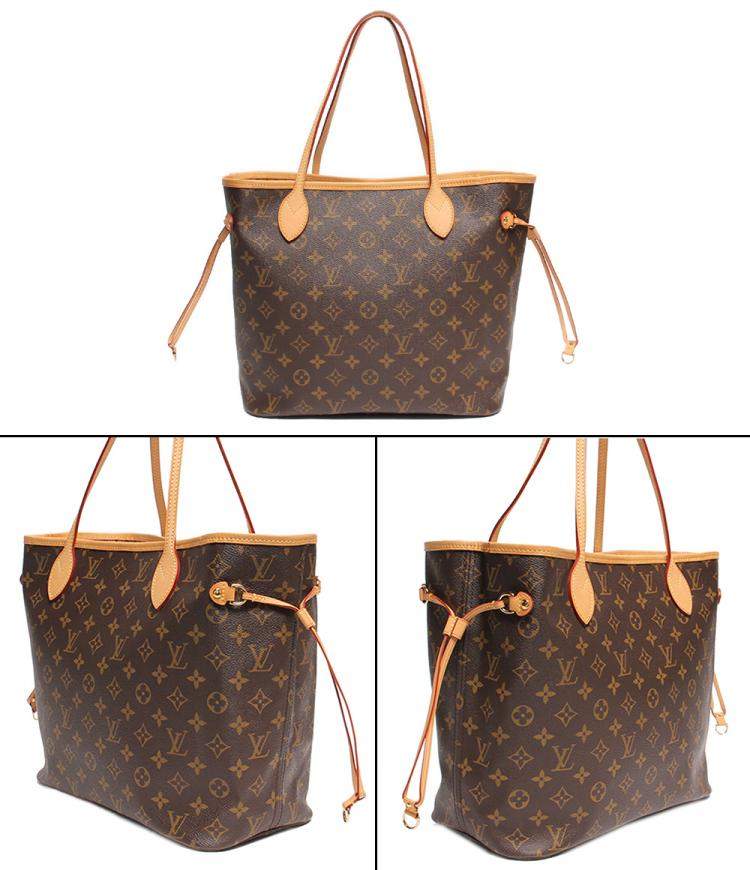 Pre Owned Louis Vuitton Brown Canvas Monogram Neverfull MM Tote Bag 