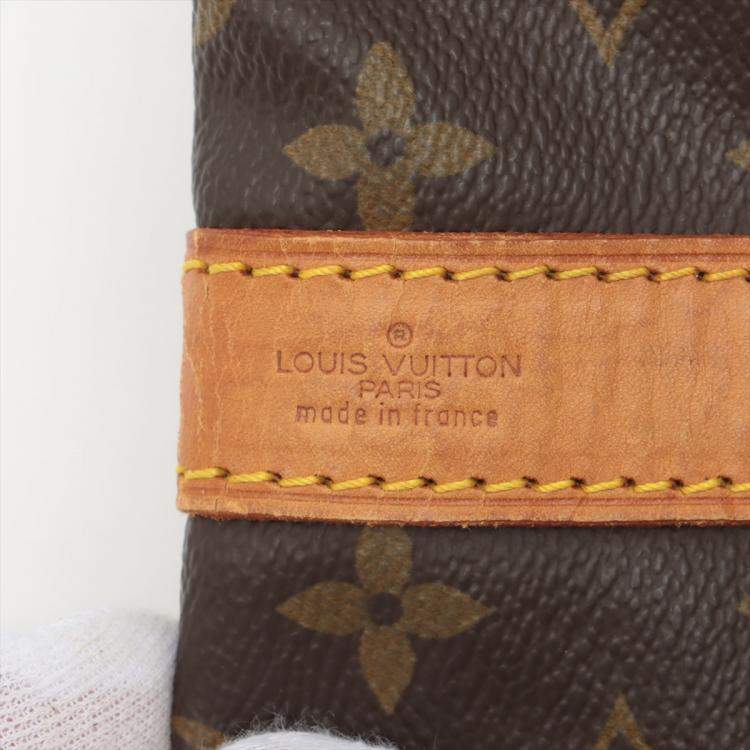 Pre Owned Louis Vuitton Brown Canvas Monogram Keepall 55 Duffel Bag