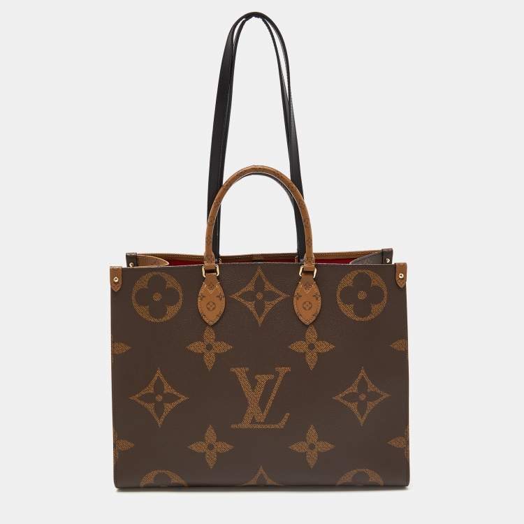 Louis Vuitton Monogram Blossom Giant Neverfull GM w/ Pouch