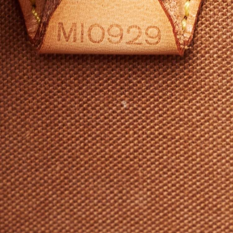 Pre Owned Louis Vuitton Monogram Canvas Ellipse Sac A Dos Bag