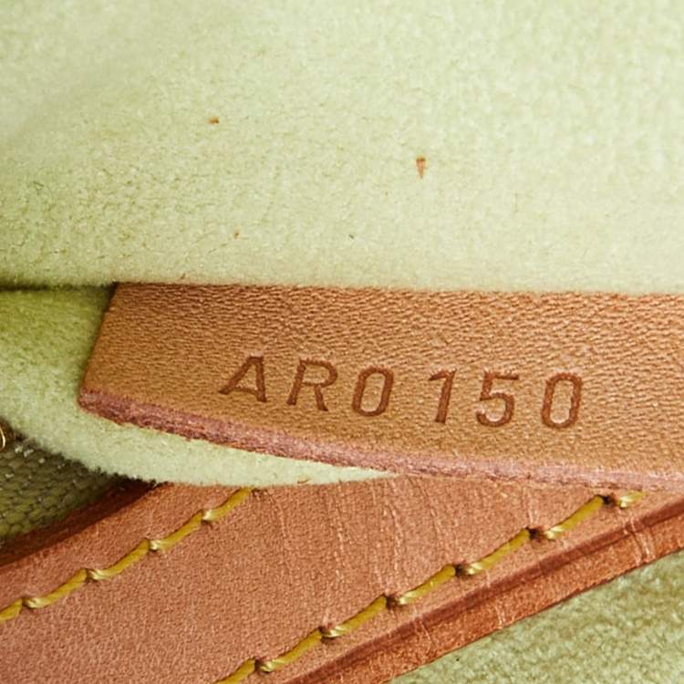 Pre Owned Louis Vuitton Vert Ombre Monogram Denim Sunburst Limited Edition PM Bag