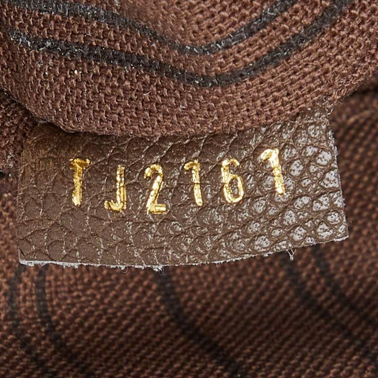 Pre Owned Louis Vuitton Ombre Monogram Empreinte Leather Citadine GM Bag