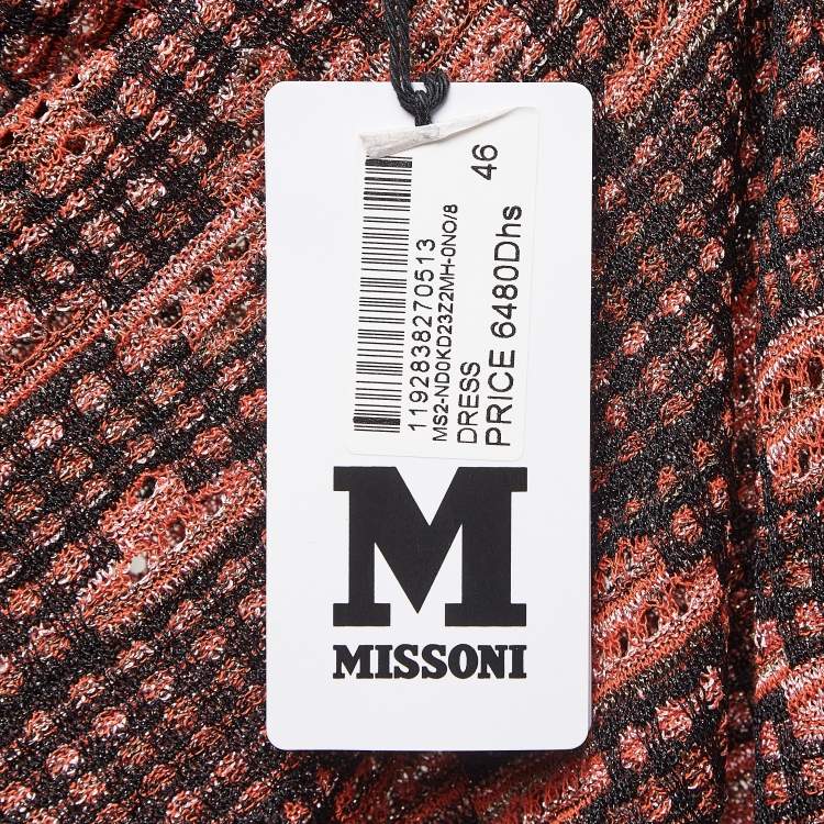 مملوكة مسبقًا M Missoni Pink Patterned Lurex Knit Sleeveless Maxi Dress L