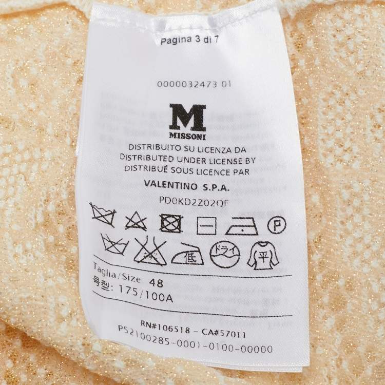 مملوكة مسبقًا M Missoni White Patterned Lurex Knit Sleeveless Short Dress L