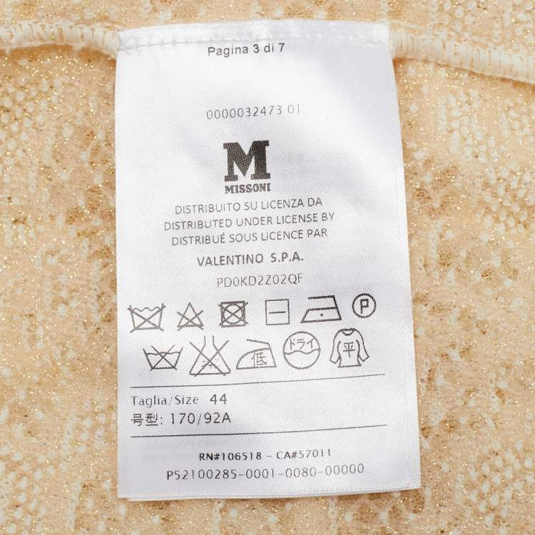 مملوكة مسبقًا M Missoni White Patterned Lurex Knit Sleeveless Short Dress M
