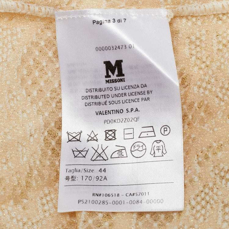 مملوكة مسبقًا M Missoni White Patterned Lurex Knit Sleeveless Short Dress M