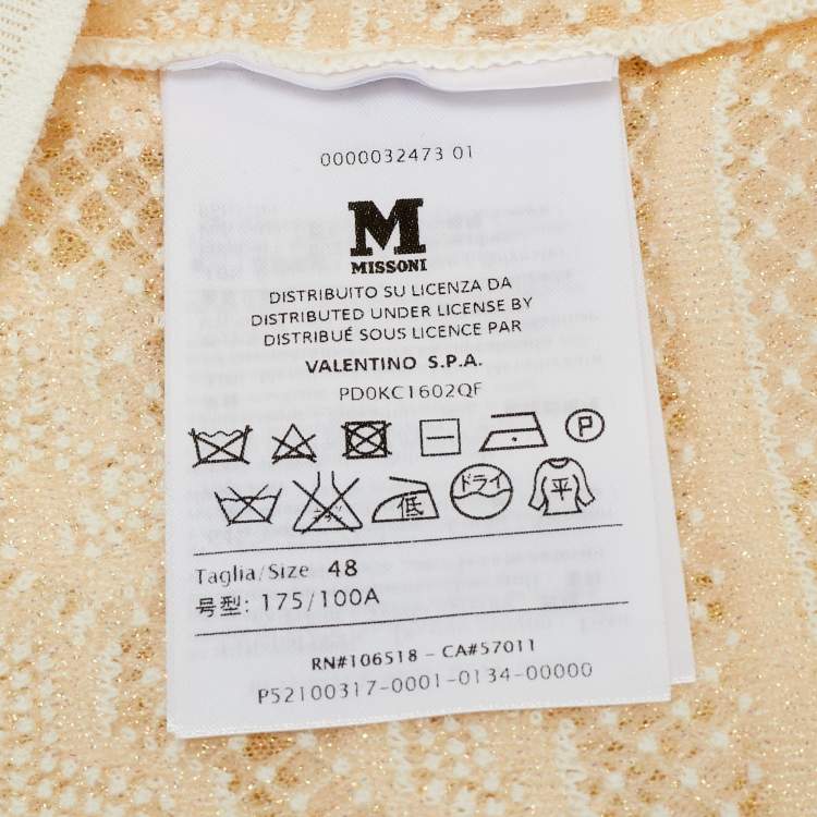 مملوكة مسبقًا M Missoni White Seashell Pattern Lurex Knit V-Neck Top L