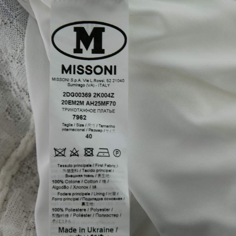 Pre Owned M Missoni White Patterned Rib Knit Short Sleeve Dress S 