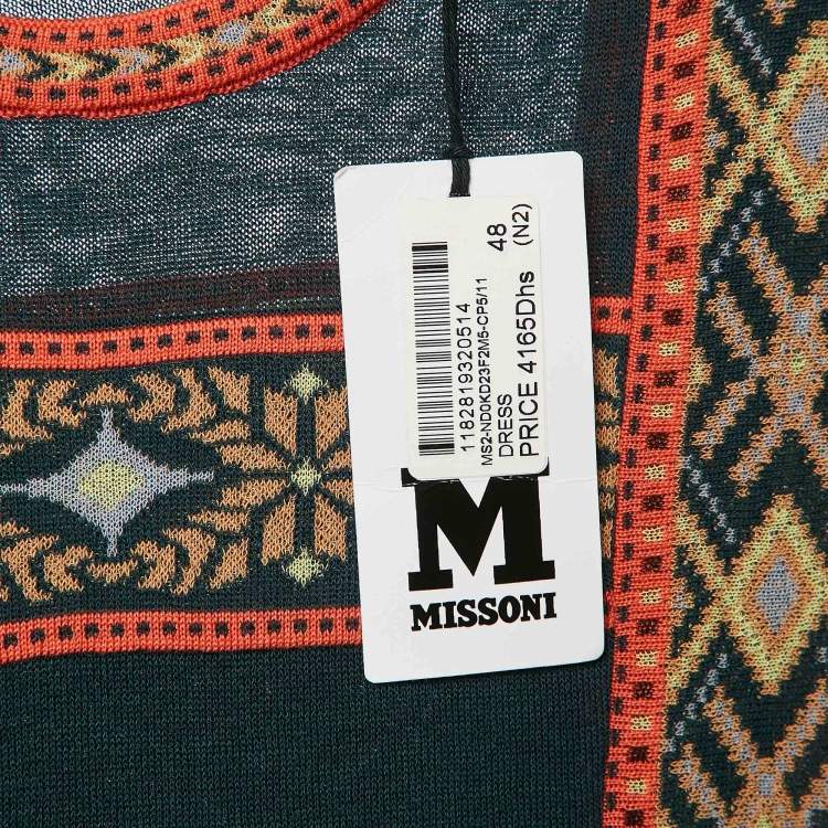 مملوكة مسبقًا M Missoni Green Patterned Knit Sleeveless Midi Dress L
