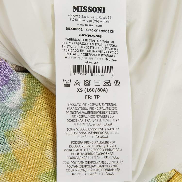 مملوكة مسبقًا M Missoni Multicolor Patterned Knit Short Dress XS