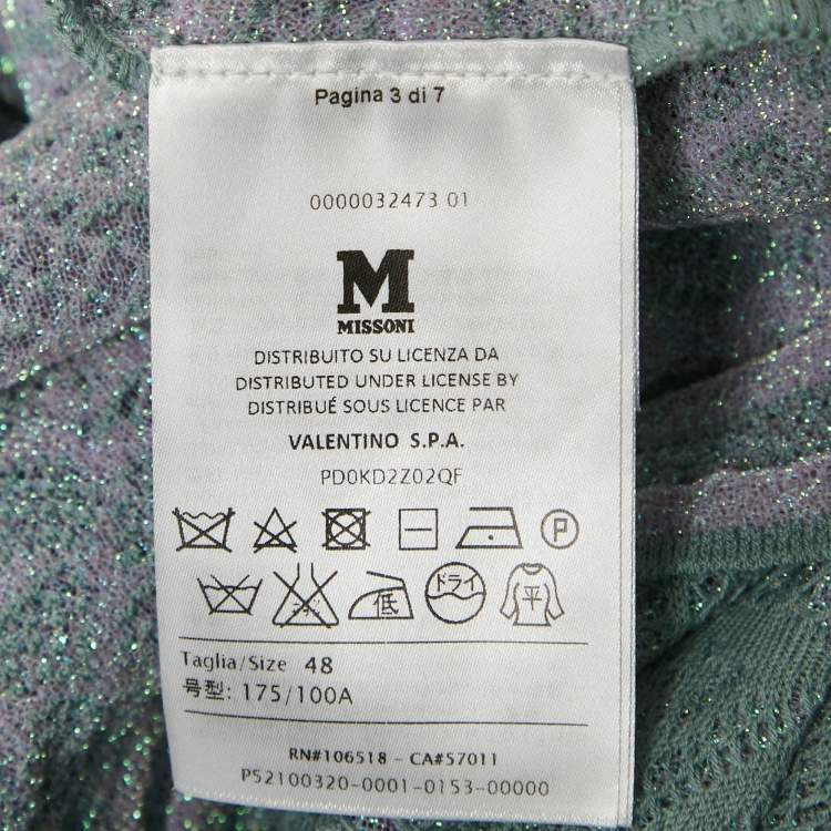 Pre Owned فسستان قصير بحياكة لوركس بنمط أزرق إم ميسوني مقاس كبير - ل ارج