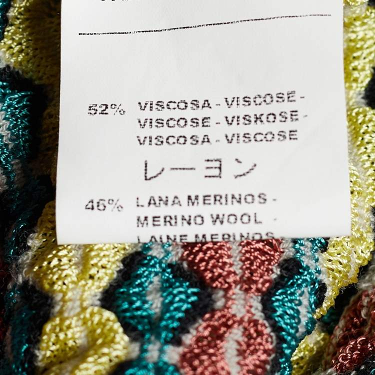 مملوكة مسبقًا M Missoni Multicolor Patterned Knit Ruffle Trimmed Dress M