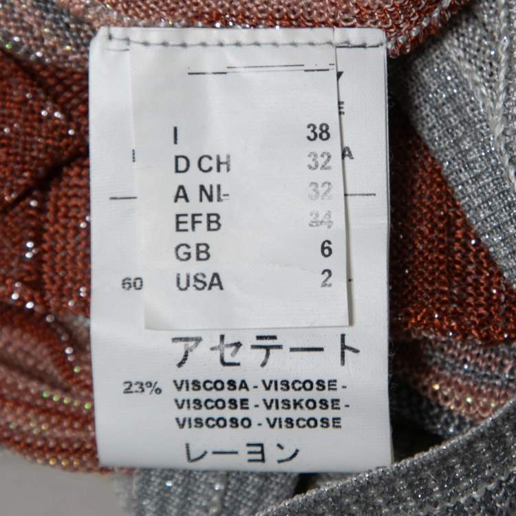مملوكة مسبقًا M Missoni Silver Metallic Patterned Ribbed Knit Cardigan & Top Set S 